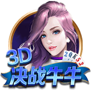 重罚！足协官方：德尔加多无球实施暴力行为，停赛5场罚款2.5万！