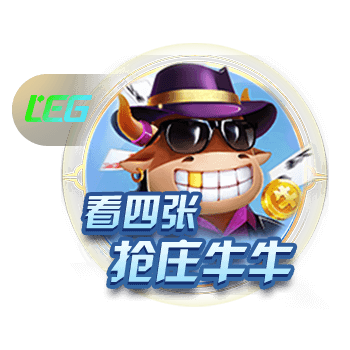 记者：纽卡本有机会在世俱杯之前敲定特拉福德，但当时报价太低