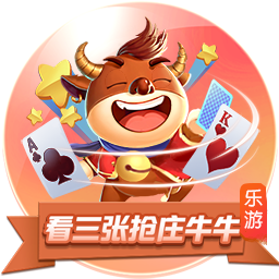 朱艺：若蓉城未晋级足协杯决赛，德尔加多余下停赛将在中超执行