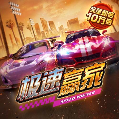 亚洲黄色在线观看通用版