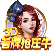 普拉姆揭发克拉克？名记：事情早就定了 前者是开玩笑但包袱没响
