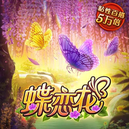 瓦伦西亚公告：莫斯克拉不愿与俱乐部续约，只想加盟阿森纳