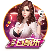 重罚！足协官方：德尔加多无球实施暴力行为，停赛5场罚款2.5万！