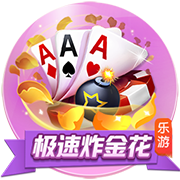 曾发生冲突😂奥塔门迪更衣室欢迎里奥斯：你不会想跟我打架吧？