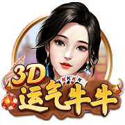 马卡：医学专家评估特狮将缺阵4