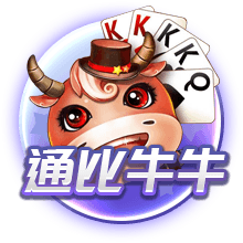 开售公告！今日14:00，成都蓉城B队vs温州俱乐部中胤球票线上开售