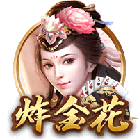 独立报：1.5亿镑报价伊萨克或许能考验纽卡，但几乎没球队能实现