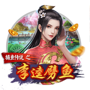 李月汝谈面对旧主：队友们开玩笑要痛击对面 但我其实挺紧张的