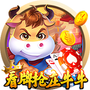 亚洲黄色在线观看官方安装版