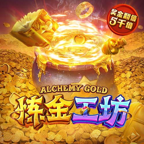 亚洲黄色在线观看单机版