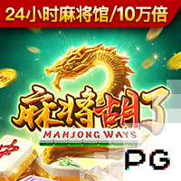 上海申花3:3（点球7:8）河南 Match Day比赛日纪实