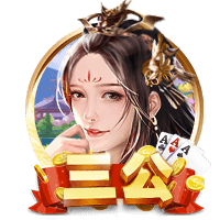 每体：弗里克要求球员专注足球，减少社媒曝光以及商业活动