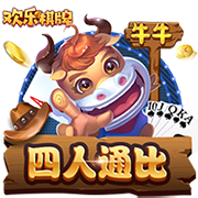申花点球大战前围成一圈，斯卢茨基喊话：点球坚决就行！