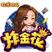 重罚！足协官方：德尔加多无球实施暴力行为，停赛5场罚款2.5万！