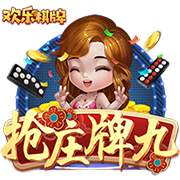降薪15%！官方：巴萨从曼联租借27岁拉什福德，买断选项3000万欧