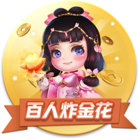 每体：弗里克要求球员专注足球，减少社媒曝光以及商业活动
