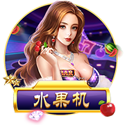 申花将派两队参加“Soccer7sSeries”七人制国际足球邀请赛